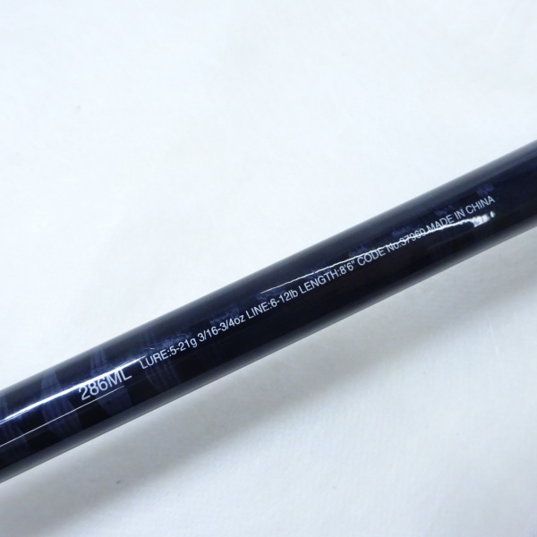 エクスプライド オーバー8 286ML